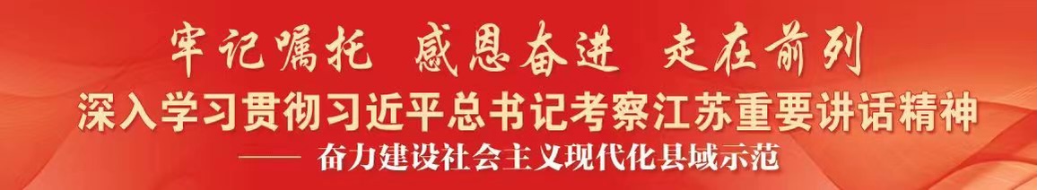 微信圖片_20230808103630.jpg